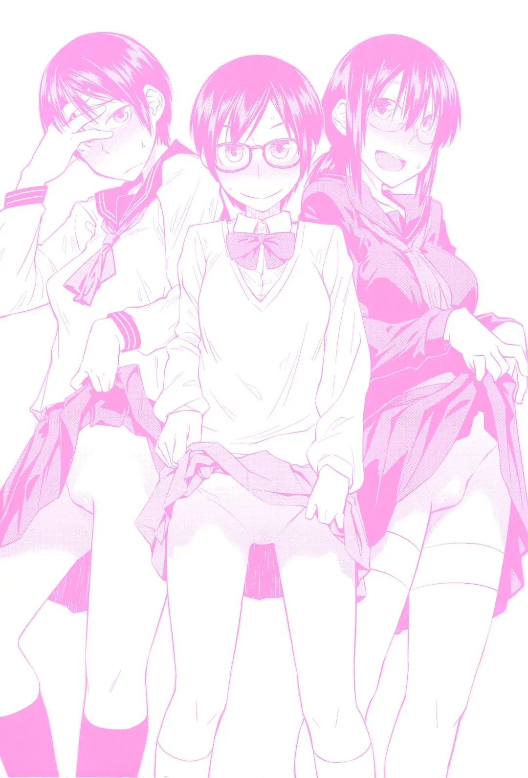 [Shimimaru] Junk Land Ch. 1-3 Fhentai - Page 4