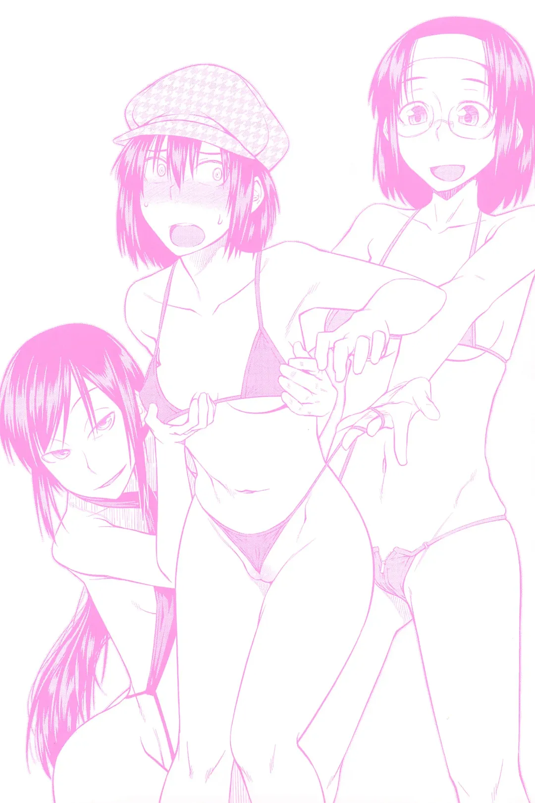 [Shimimaru] Junk Land Ch. 1-3 Fhentai - Page 5