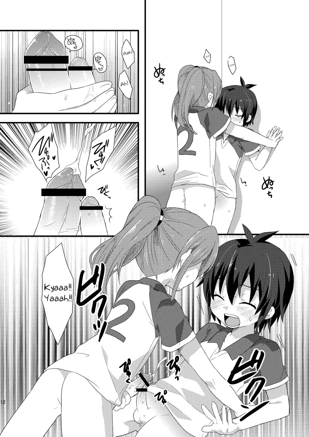 [Futaba841] Sugoi yo! Zetsurimaru-san Fhentai - Page 11