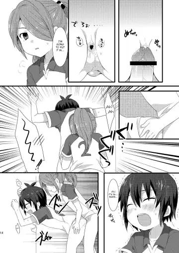 [Futaba841] Sugoi yo! Zetsurimaru-san Fhentai - Page 13