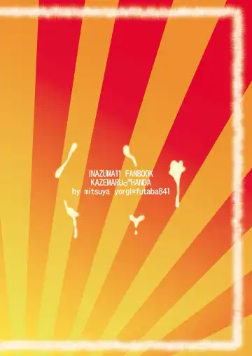 [Futaba841] Sugoi yo! Zetsurimaru-san Fhentai - Page 22