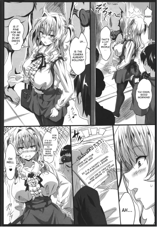 [Ken] Boku dake no Bakunyuu Ona-maid - Koushuu Benki Hen IV ~Aihara Yui no Nichijou~ | My Only Big Tits Masturbation Maid - Public Mouth Urinal 4 - Yui Aihara's Daily Life Fhentai - Page 4