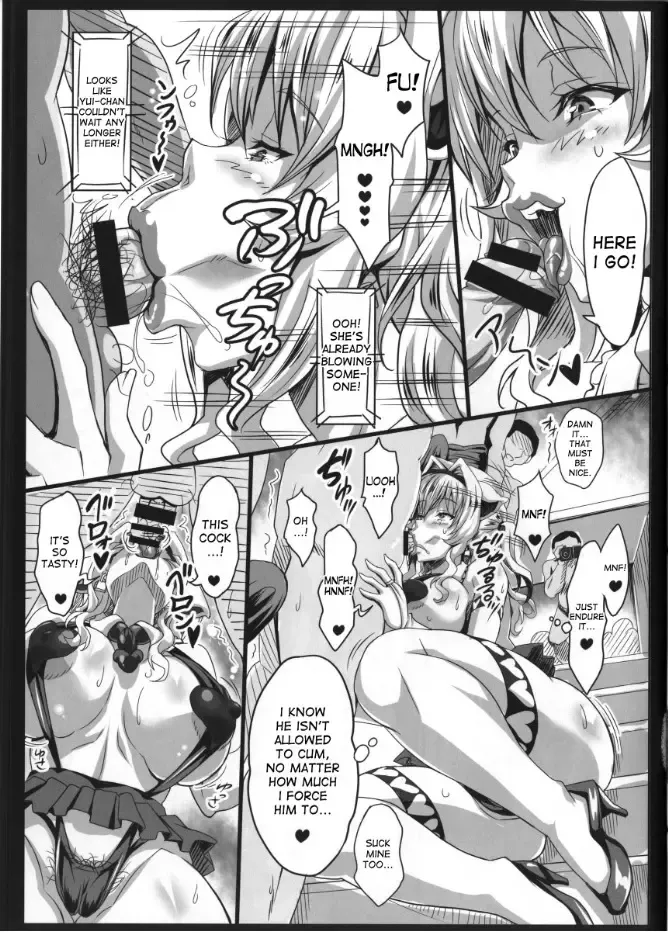 [Ken] Boku dake no Bakunyuu Ona-maid - Koushuu Benki Hen IV ~Aihara Yui no Nichijou~ | My Only Big Tits Masturbation Maid - Public Mouth Urinal 4 - Yui Aihara's Daily Life Fhentai - Page 7