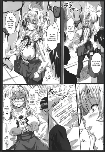 [Ken] Boku dake no Bakunyuu Ona-maid - Koushuu Benki Hen IV ~Aihara Yui no Nichijou~ | My Only Big Tits Masturbation Maid - Public Mouth Urinal 4 - Yui Aihara's Daily Life Fhentai - Page 4