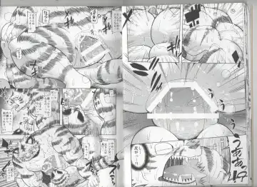 [Ekataraf] GROWTH DRINK Fhentai - Page 10