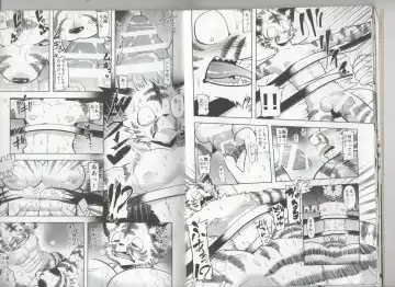 [Ekataraf] GROWTH DRINK Fhentai - Page 8