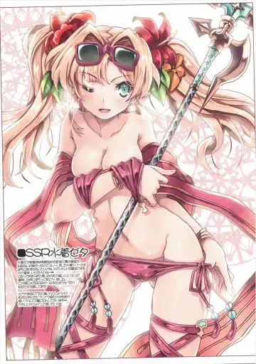 [Tsurugi Hagane] Denai Mono wa Jibun de Kaiteshimaeba Yokarou mon Fhentai - Page 10