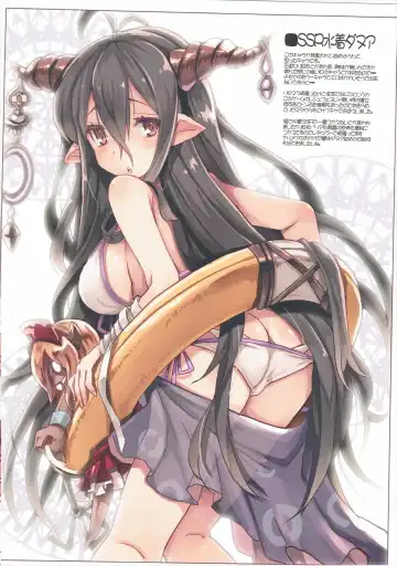 [Tsurugi Hagane] Denai Mono wa Jibun de Kaiteshimaeba Yokarou mon Fhentai - Page 11