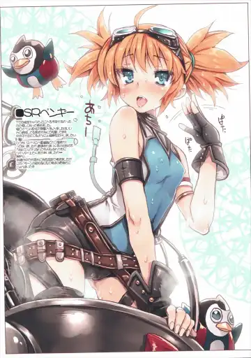 [Tsurugi Hagane] Denai Mono wa Jibun de Kaiteshimaeba Yokarou mon Fhentai - Page 12