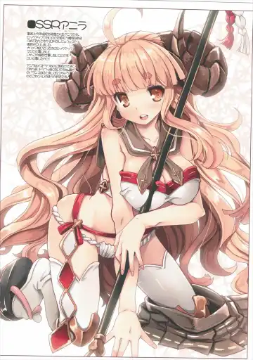 [Tsurugi Hagane] Denai Mono wa Jibun de Kaiteshimaeba Yokarou mon Fhentai - Page 15