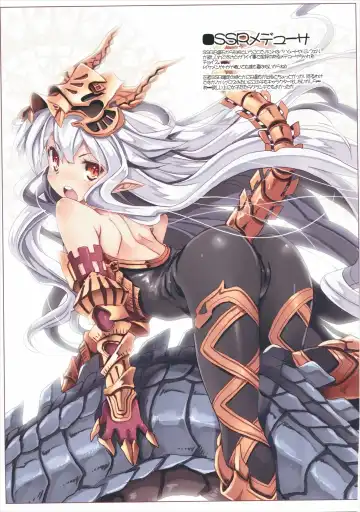 [Tsurugi Hagane] Denai Mono wa Jibun de Kaiteshimaeba Yokarou mon Fhentai - Page 16