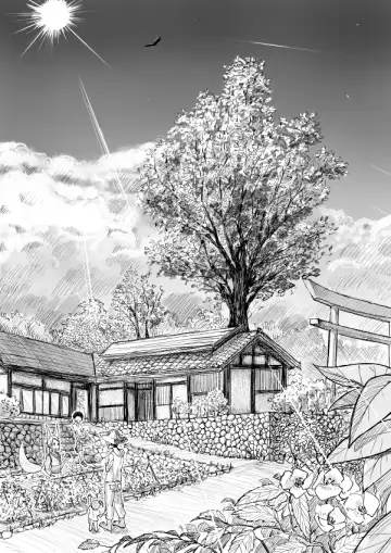 Read [Dhibi] One Shota Ero Manga Kouhen ~Sensei no Ichirinzashi~ - Fhentai