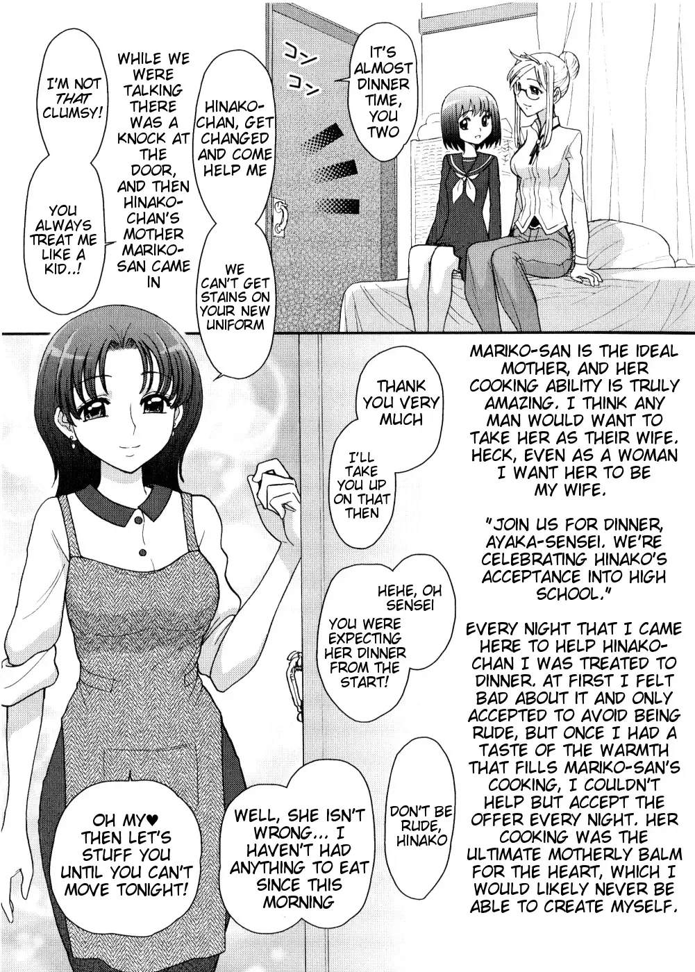 [Jam Ouji] Futanari Oukoku no Bokkou Ch. 7-10 Fhentai - Page 3