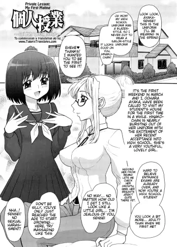Read [Jam Ouji] Futanari Oukoku no Bokkou Ch. 7-10 - Fhentai