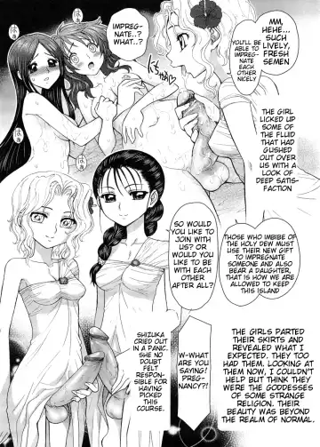 [Jam Ouji] Futanari Oukoku no Bokkou Ch. 7-10 Fhentai - Page 24