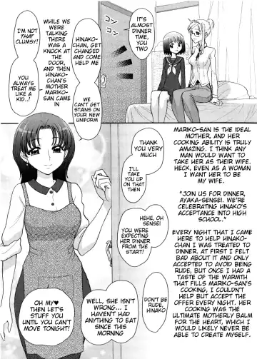 [Jam Ouji] Futanari Oukoku no Bokkou Ch. 7-10 Fhentai - Page 3