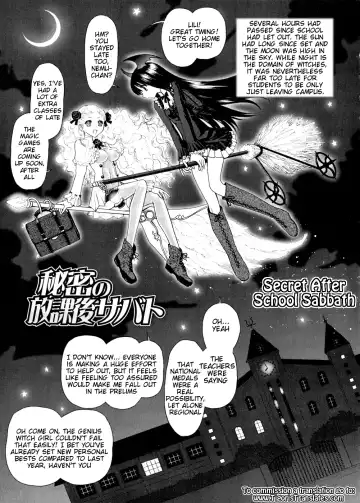 [Jam Ouji] Futanari Oukoku no Bokkou Ch. 7-10 Fhentai - Page 30