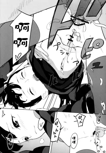 [Kawakami Rokkaku - Takanashi Rei] Kazamori Hakase no Chotto Ecchi na Kenkyuu ~Kouhen~ Fhentai - Page 16