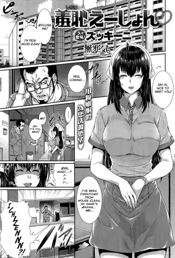 Read [Zucchini] Situation - Fhentai