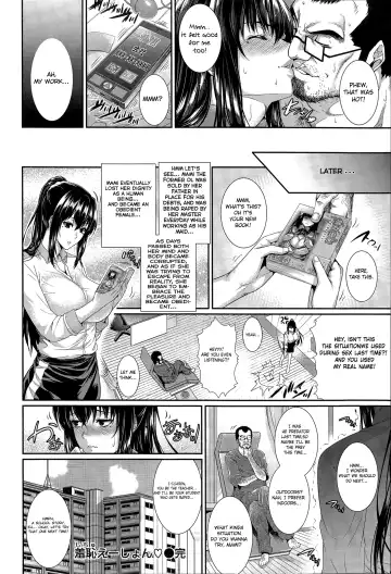 [Zucchini] Situation Fhentai - Page 16
