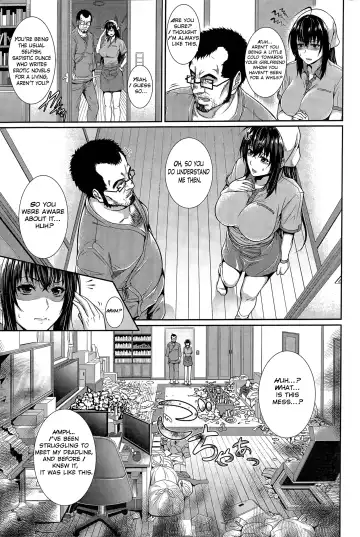 [Zucchini] Situation Fhentai - Page 3