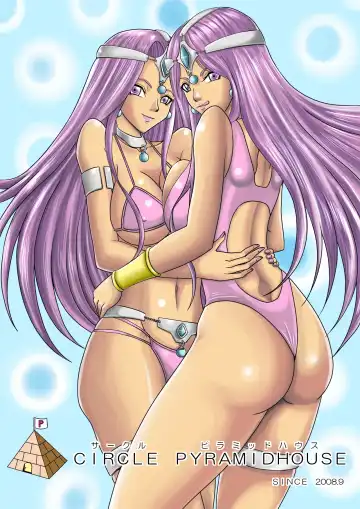 [Muscleman] Pink Sisters Fhentai - Page 33