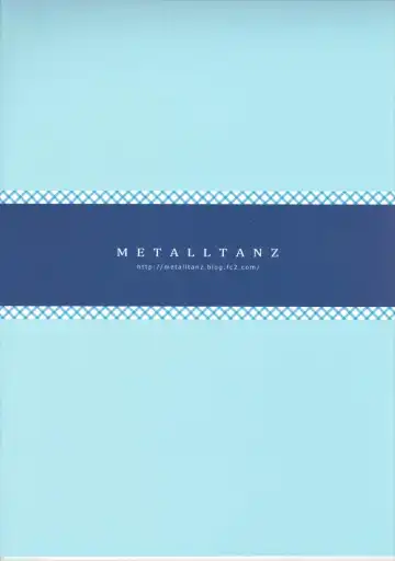 [Tetsumi] Minna no Ana Fhentai - Page 22