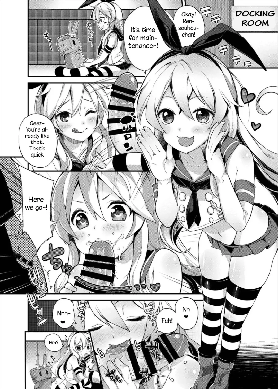 [Parabola] Shimakaze Fhentai - Page 1