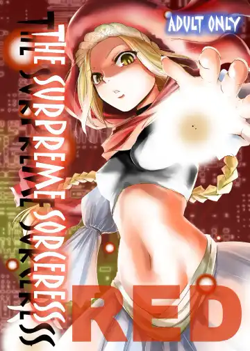 Read [Dpc] The Supreme Sorceress RED - Fhentai