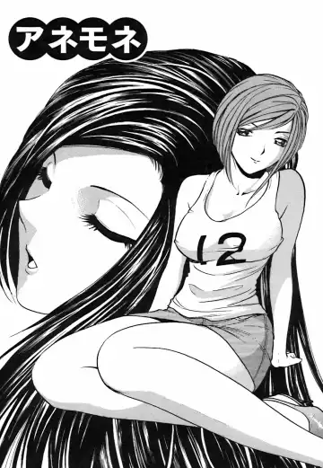 [Kyon] Kimi ga Nozomu Katachi - Appearance for which you hope Fhentai - Page 147