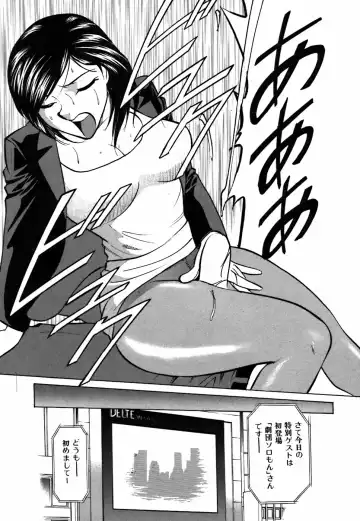 [Kyon] Kimi ga Nozomu Katachi - Appearance for which you hope Fhentai - Page 85