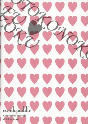 [Nemunemu] OTOKONOKO FU♥ZOKU Fhentai - Page 19