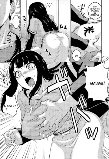 [Murata.] Hitozuma Hinata no Oku-san Komeya desu. Fhentai - Page 2