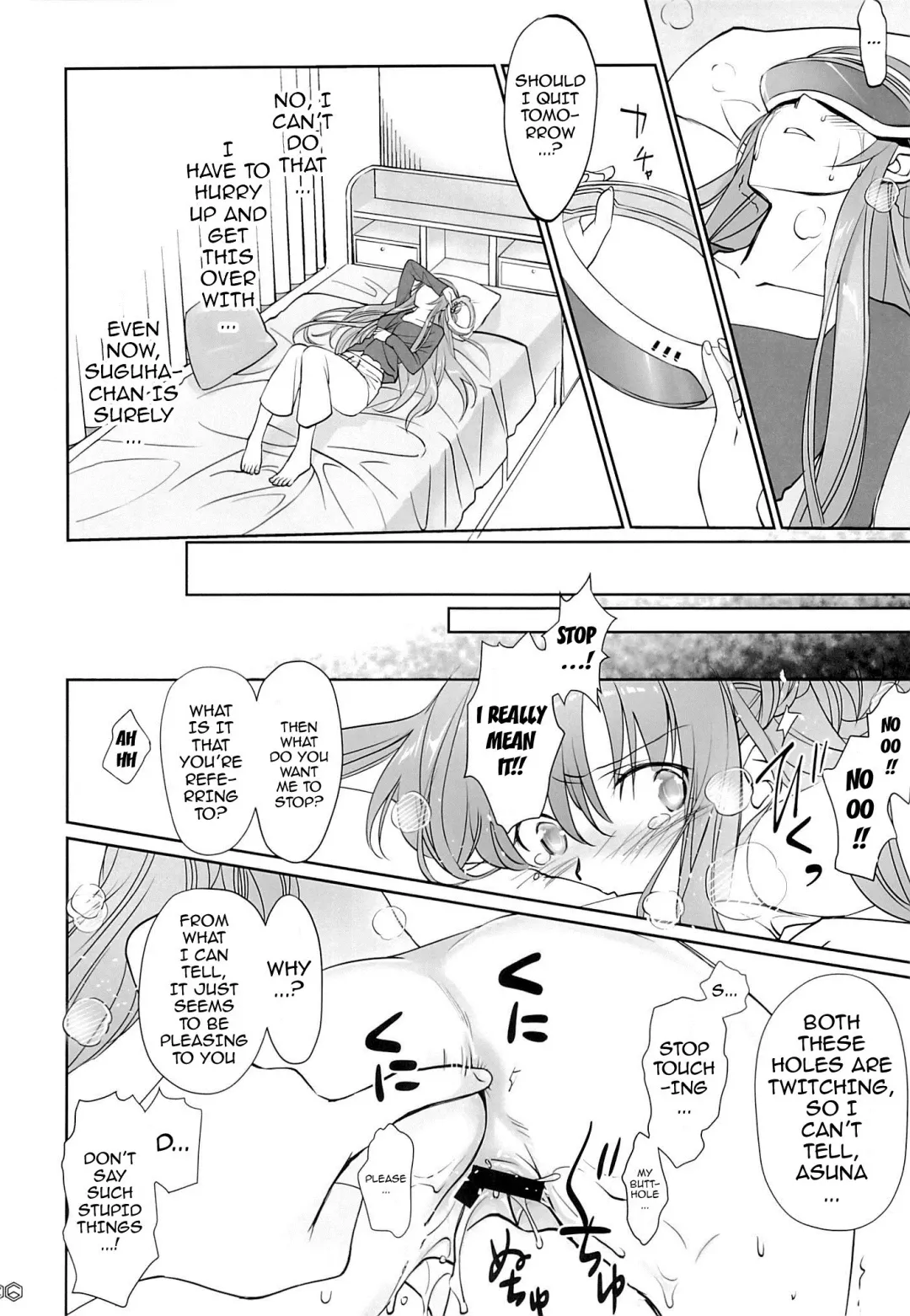 [Caviar - Mojyako] turnover Fhentai - Page 25