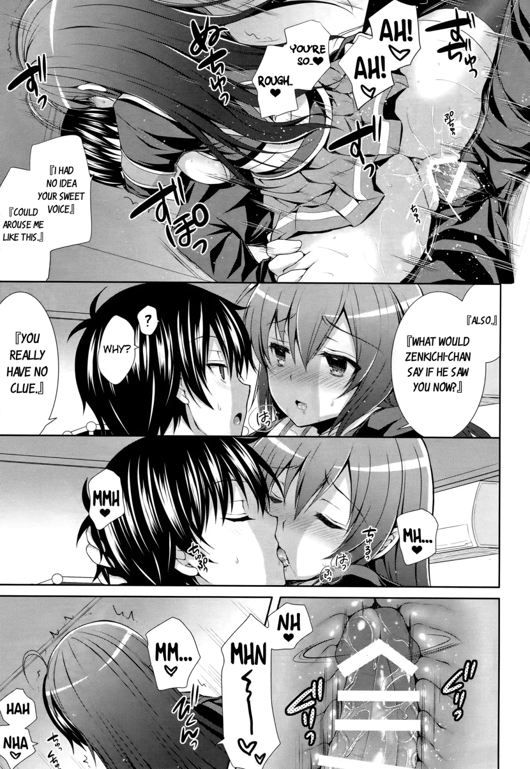 [Crowe] Usotsuki Kareshi Fhentai - Page 16