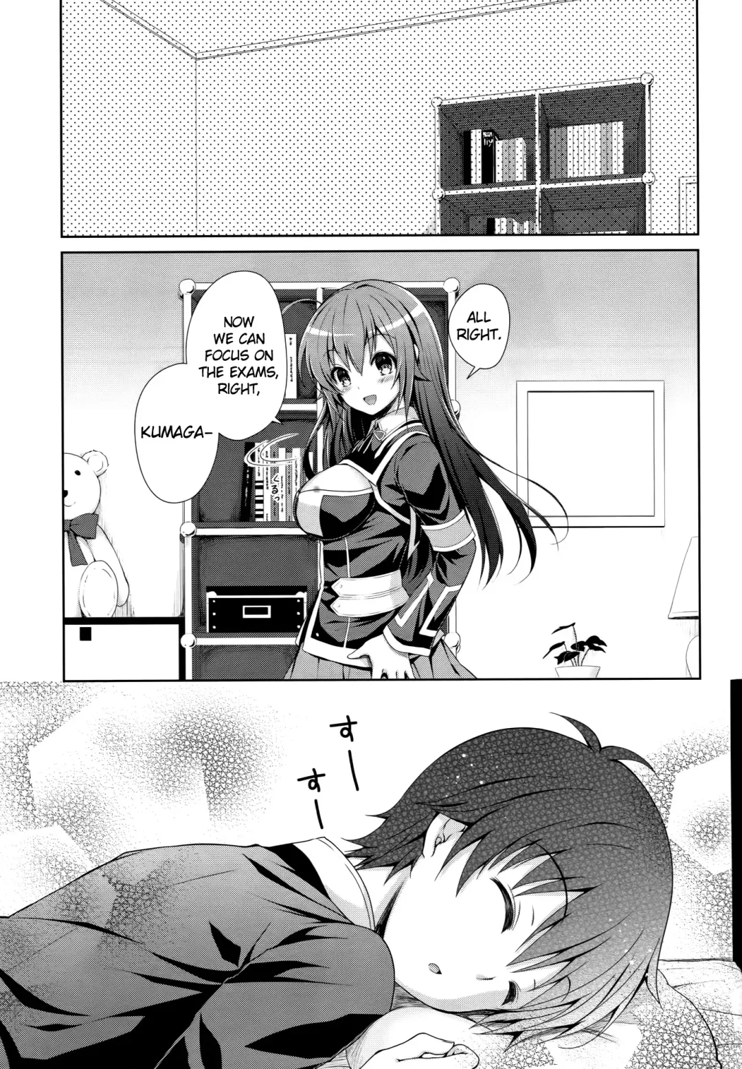 [Crowe] Usotsuki Kareshi Fhentai - Page 22