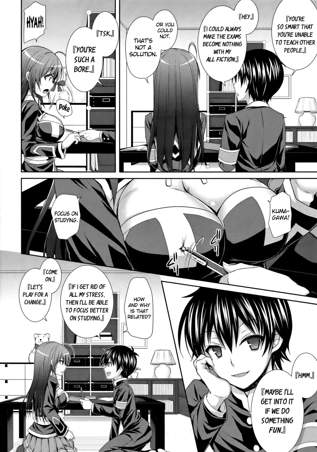 [Crowe] Usotsuki Kareshi Fhentai - Page 5