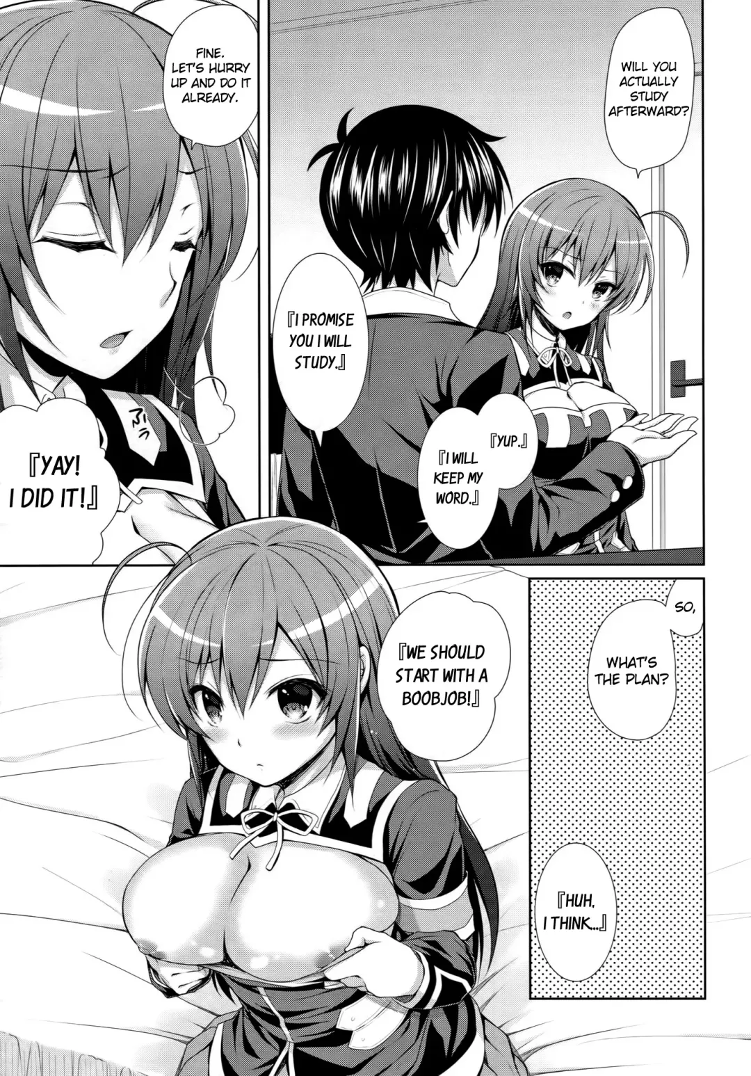 [Crowe] Usotsuki Kareshi Fhentai - Page 6