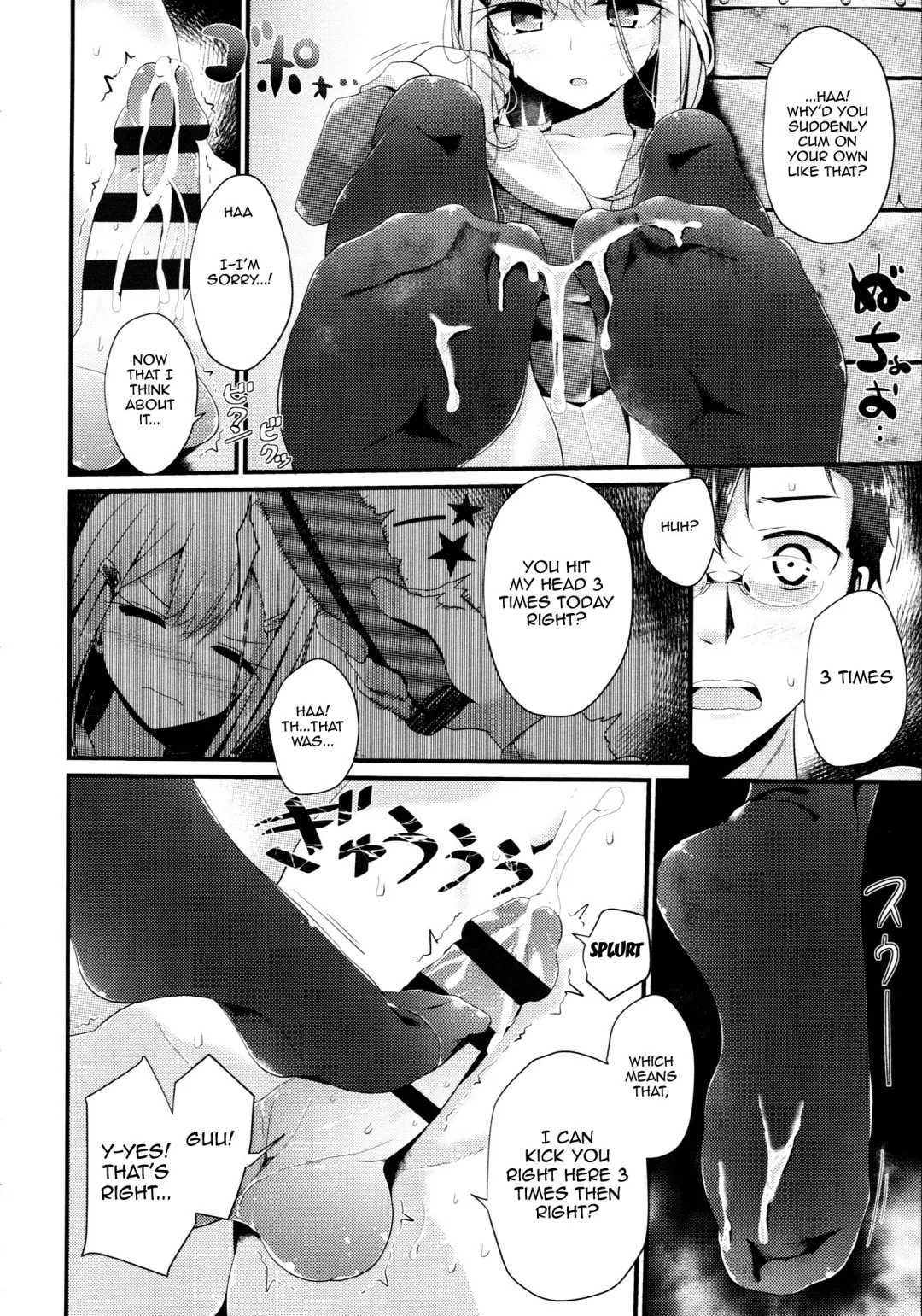 [Oouso] Ashikokism Ch. 1-3 Fhentai - Page 36