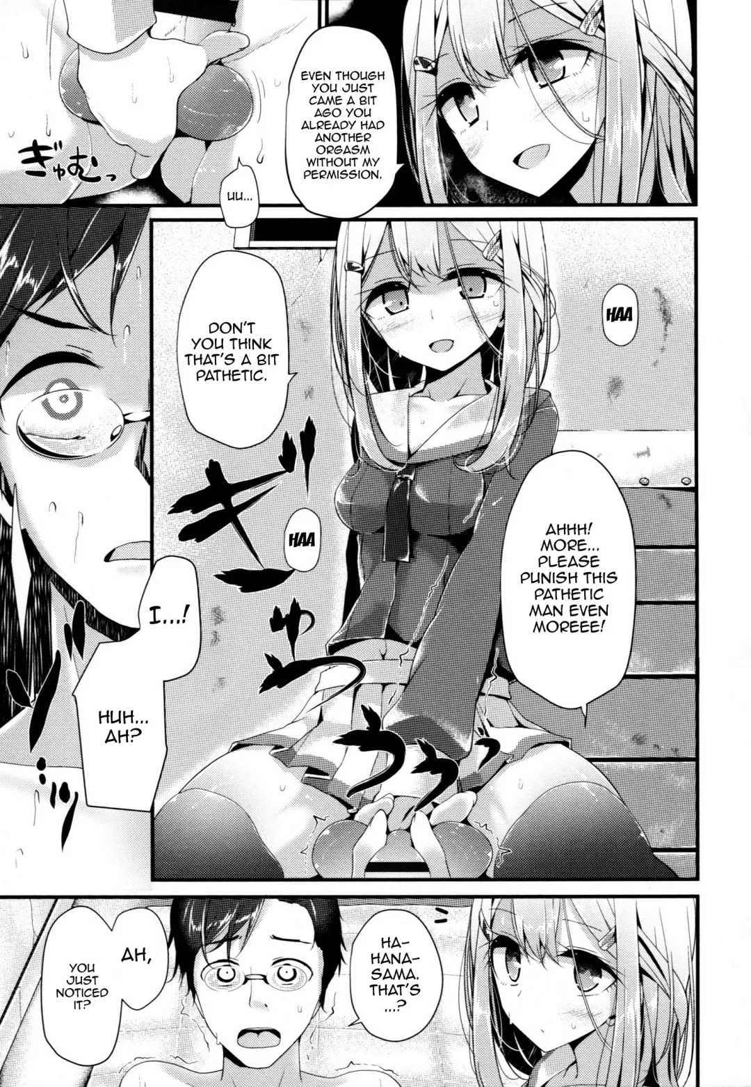 [Oouso] Ashikokism Ch. 1-3 Fhentai - Page 39