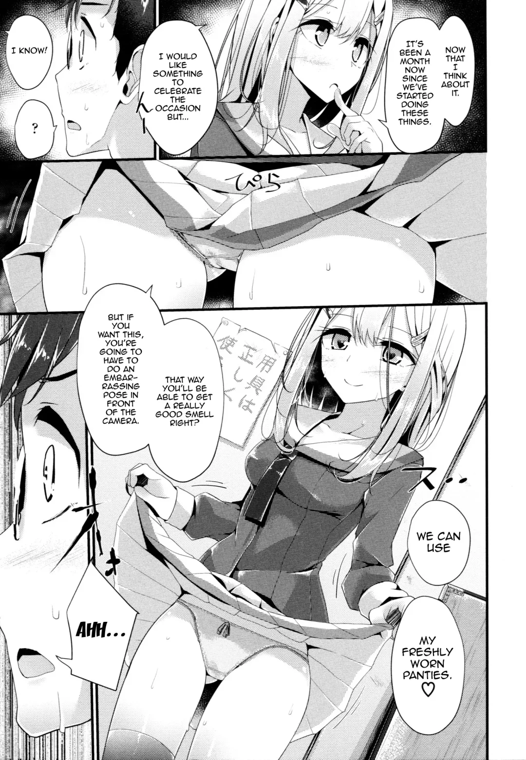[Oouso] Ashikokism Ch. 1-3 Fhentai - Page 41