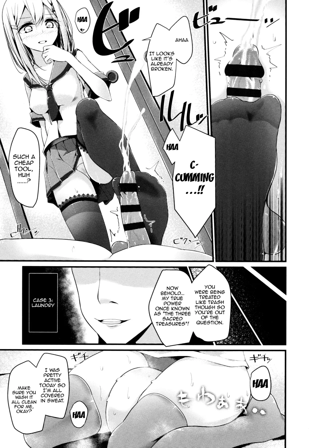 [Oouso] Ashikokism Ch. 1-3 Fhentai - Page 57