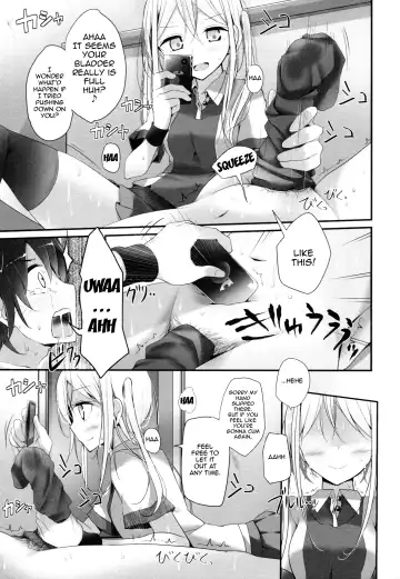 [Oouso] Ashikokism Ch. 1-3 Fhentai - Page 21
