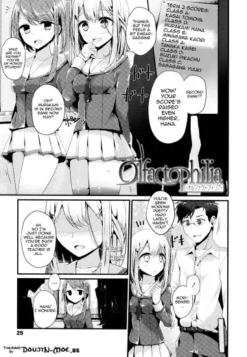 [Oouso] Ashikokism Ch. 1-3 Fhentai - Page 25