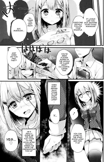 [Oouso] Ashikokism Ch. 1-3 Fhentai - Page 27