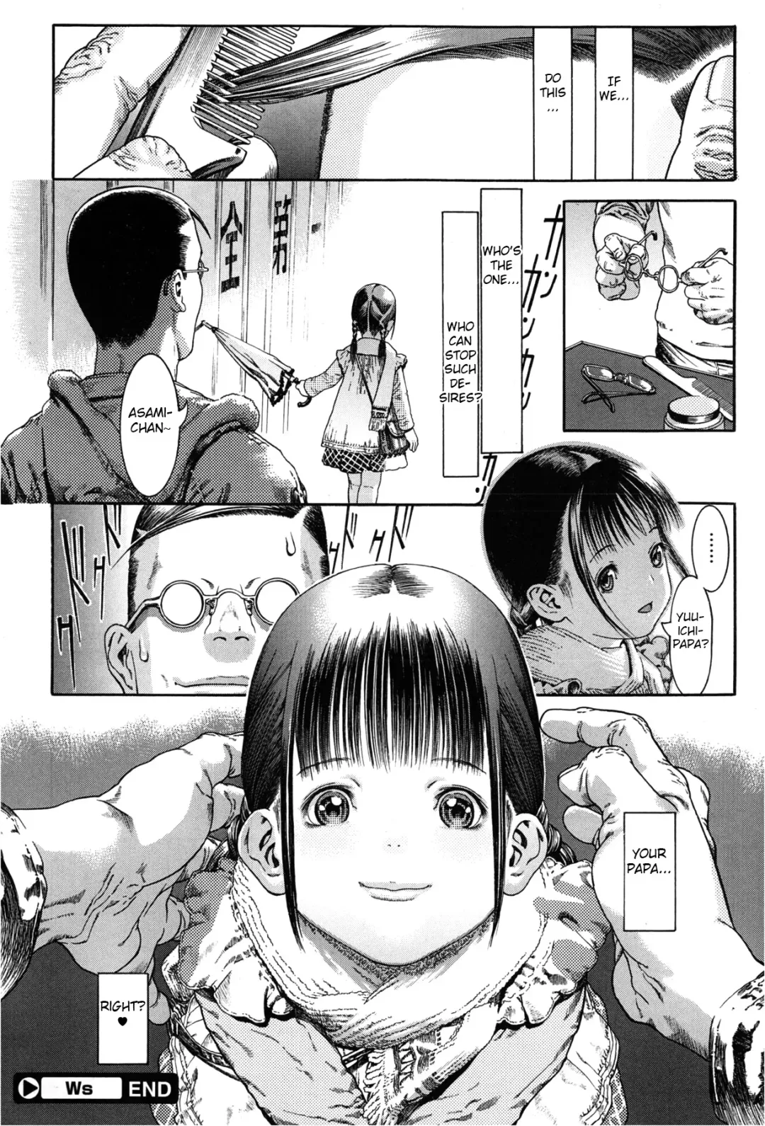 [Ashika] Ws Fhentai - Page 24