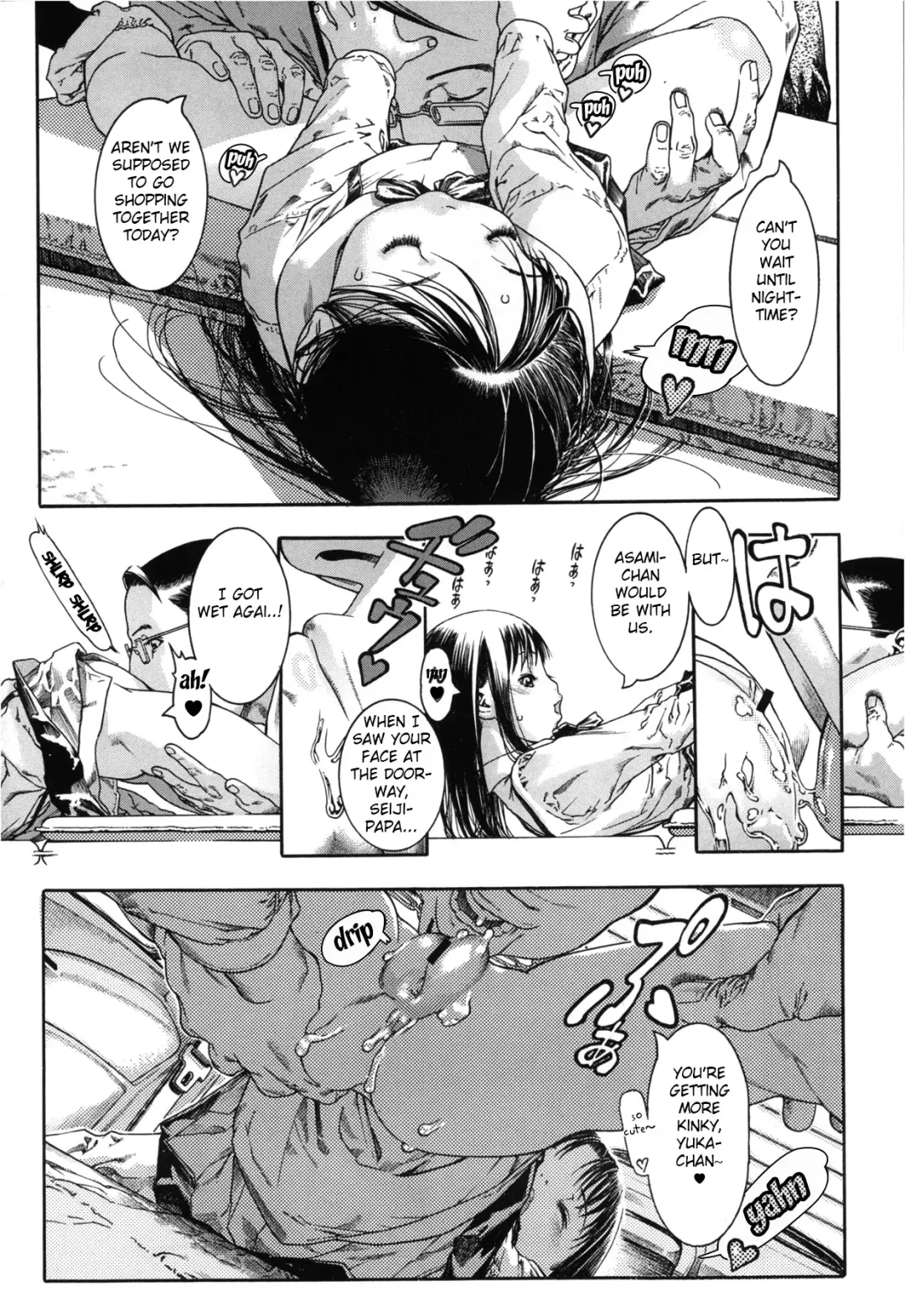 [Ashika] Ws Fhentai - Page 5