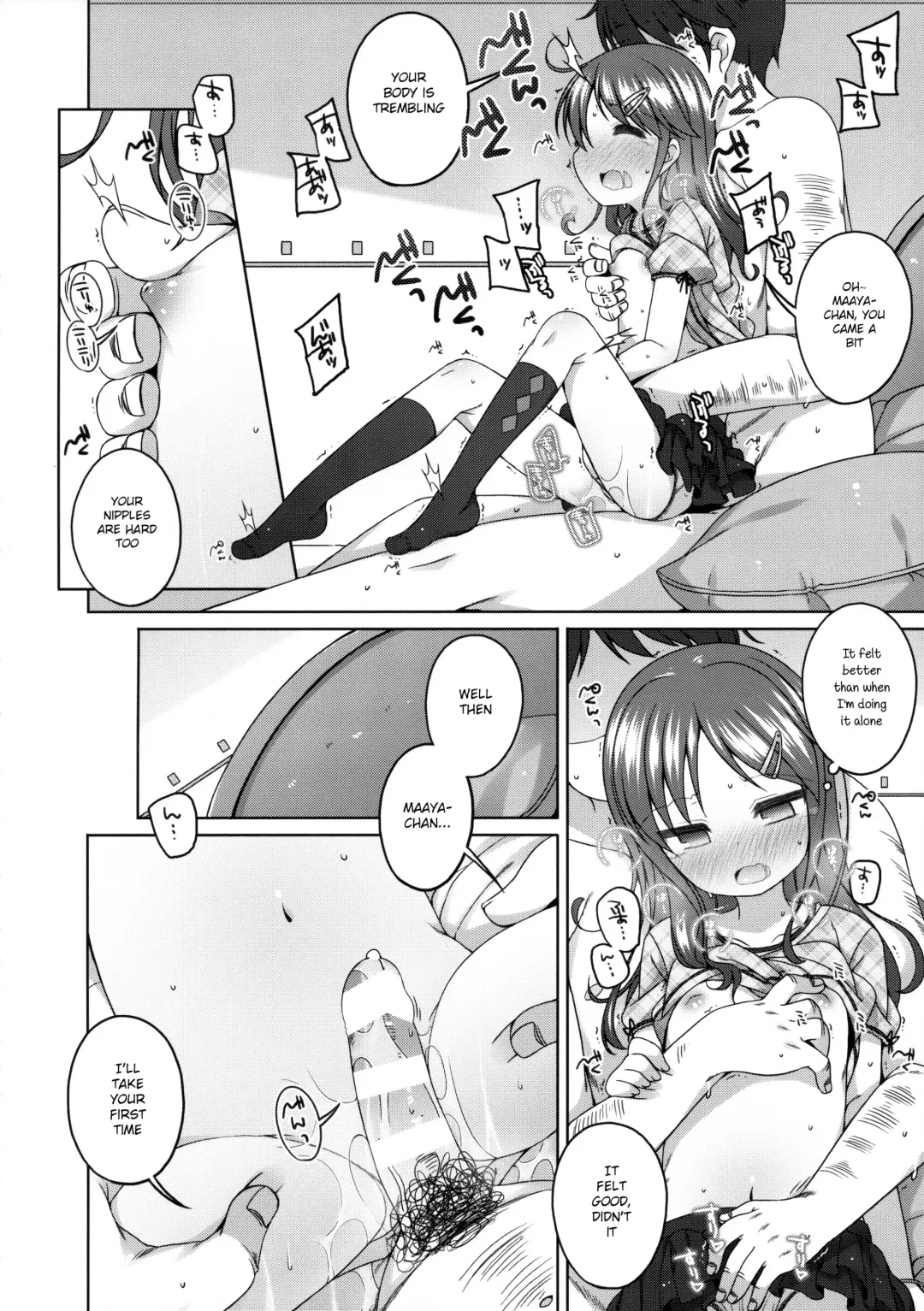 [Shouji Ayumu] Motto Kimochi Ii Koto. Fhentai - Page 11