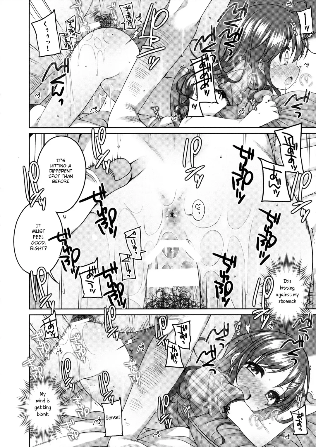 [Shouji Ayumu] Motto Kimochi Ii Koto. Fhentai - Page 17