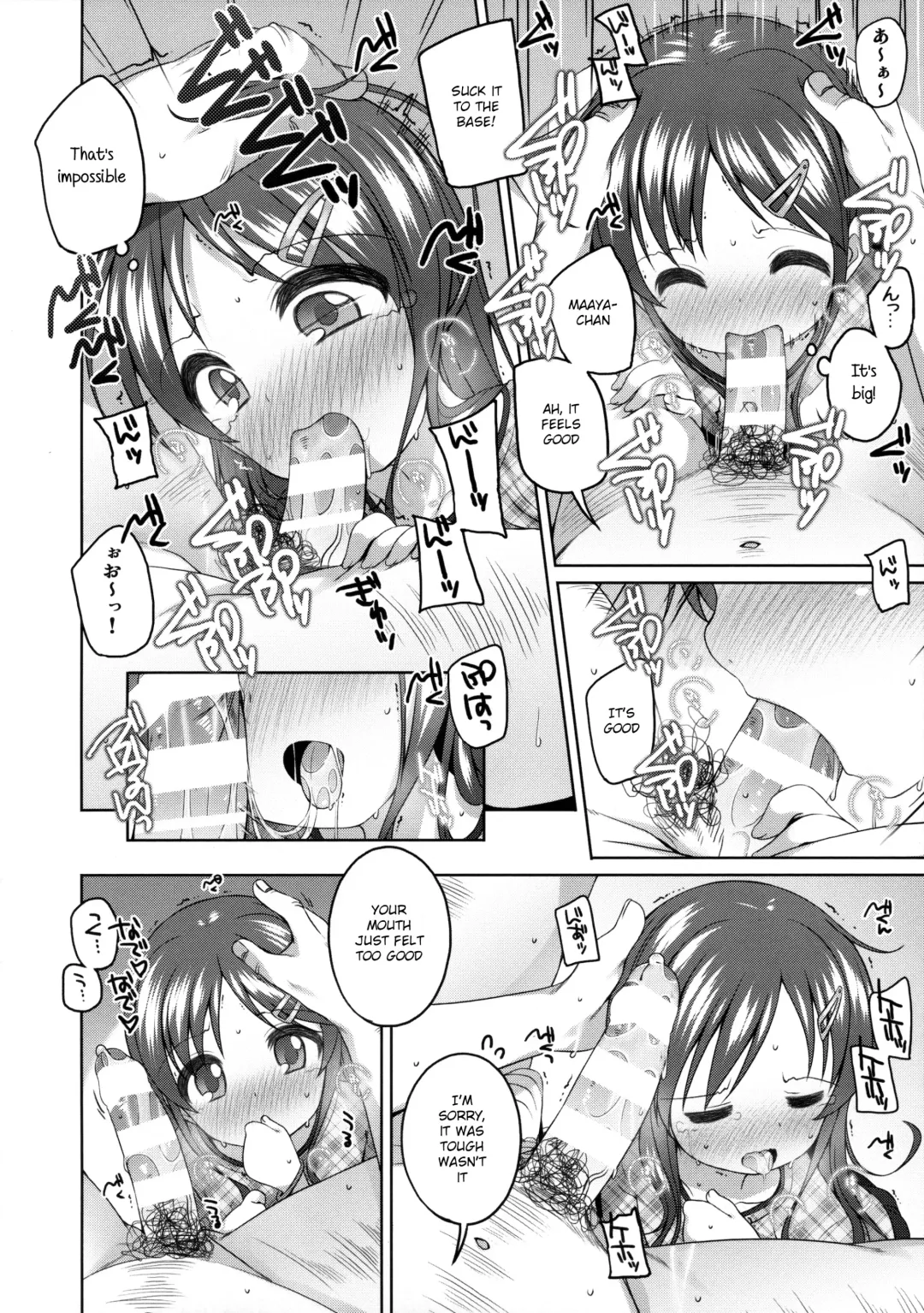 [Shouji Ayumu] Motto Kimochi Ii Koto. Fhentai - Page 9